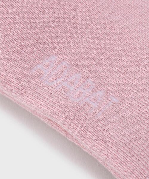 adabat（アダバット）の「フレンチボンボンショートソックス（ソックス/靴下・レディース・ベビーピンク/ホワイト/ネイビー・00）」の9枚目の写真