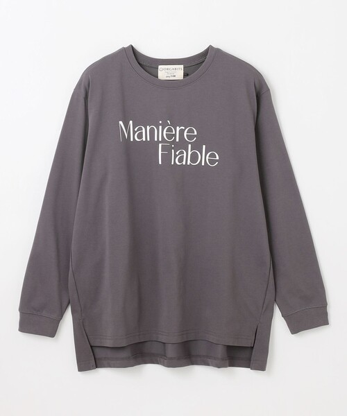 ANY(エニィ)の「オーガビッツロングスリーブTシャツ(Tシャツ/カットソー・レディース・グレー系1/ホワイト系1/ホワイト系2・F)」の17枚目の写真