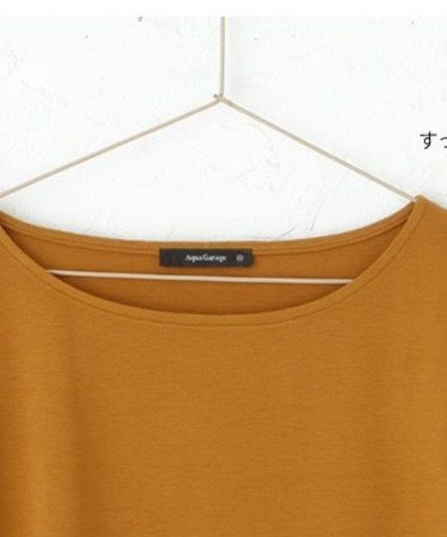 aquagarage(アクアガレージ)の「フレア袖カットソー(Tシャツ/カットソー・レディース・グレー/ブルー系その他/キャメル/ボルドー/ライトグリーン/ホワイト/グレイッシュベージュ/ピンクベージュ/ホワイト×ブラック/ブラック・M2/M3/L3/L2)」の20枚目の写真