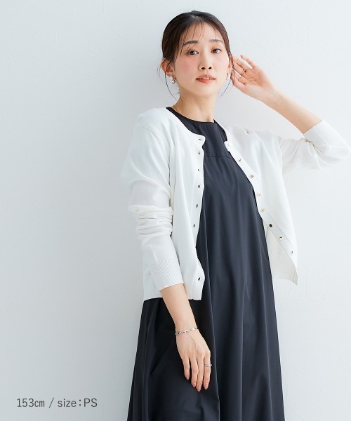 Petitjo(プッチージョ)の「小さいサイズ 綿混金ボタンクルーネックカーディガン 低身長さん・小柄女性(カーディガン/ボレロ・レディース・ブラック/ブラック系/ホワイト・PSS/PS/PL/PM)」の22枚目の写真