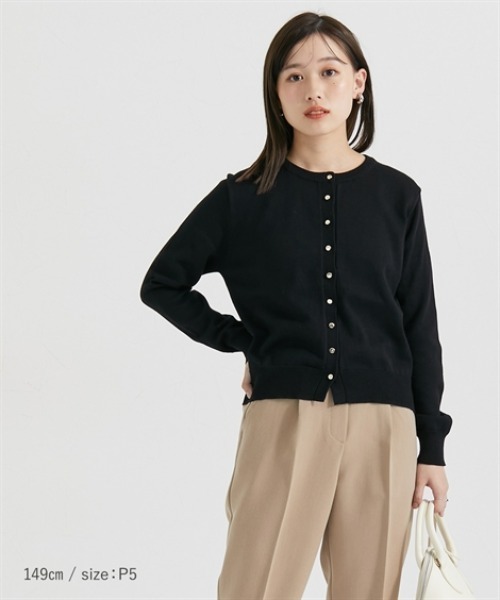 Petitjo(プッチージョ)の「小さいサイズ 綿混金ボタンクルーネックカーディガン 低身長さん・小柄女性(カーディガン/ボレロ・レディース・ブラック/ブラック系/ホワイト・PSS/PS/PL/PM)」の18枚目の写真