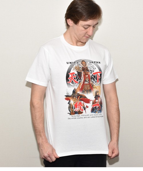 新品　優里　日本武道館限定　Tシャツ　Lサイズ　おまけ付き！ 優里 日本武道館 会場限定販売 Tシャツ Lサイズ - メルカリ