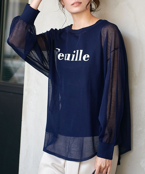 ロゴプリントシアーオーバーニット