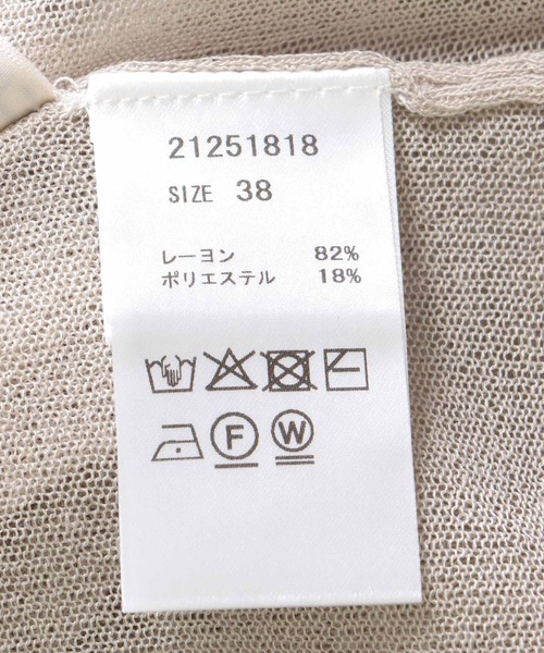 Jines(ジネス)の「ロゴプリントシアーオーバーニット(ニット/セーター・レディース・ホワイト/ベージュ/グリーン/ネイビー・38)」の19枚目の写真