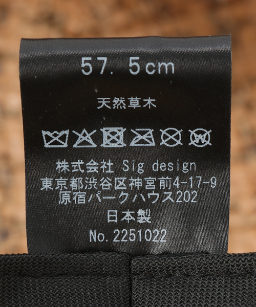 Spick & Span（スピックアンドスパン）の「La Maison de Lyllis / メゾンドリリス EVELYN（ハット・レディース・ベージュ/キャメル・FREE）」の12枚目の写真