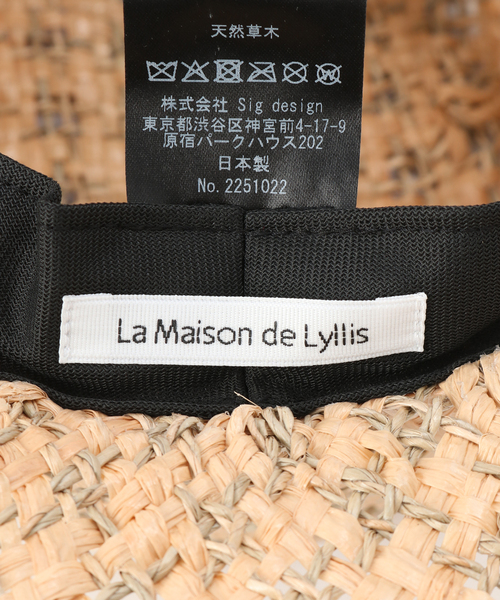 Spick & Span（スピックアンドスパン）の「La Maison de Lyllis / メゾンドリリス EVELYN（ハット・レディース・ベージュ/キャメル・FREE）」の13枚目の写真