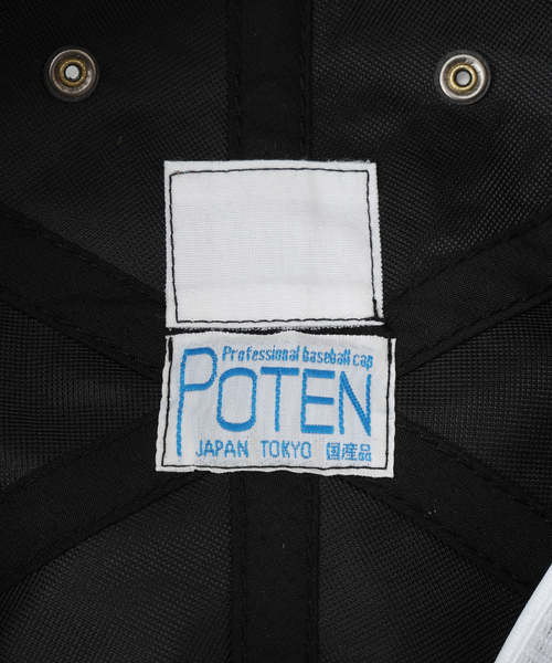 POTEN(ポテン)・JOURNAL STANDARD　FISH CAP別注 POTEN(ポテン)・JOURNAL STANDARD FISH CAP - メルカリ