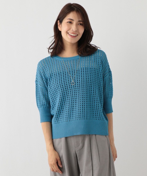 ISSEY SPORT マルチカラーニットセーター ９号サイズ mily bilet】大人の個性派ニット。ランダム刺繍クロップドニット