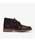Clarks�i�N���[�N�X�j�́uDesert Bt Evo / �f�U�[�g�u�[�c�G���H�i�_�[�N�u���E�����U�[�j�i�u�[�c�j�v�b�_�[�N�u���E��