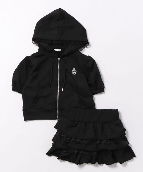 apres jour（アプレジュール）の「【上下2点セット】スウェットレース