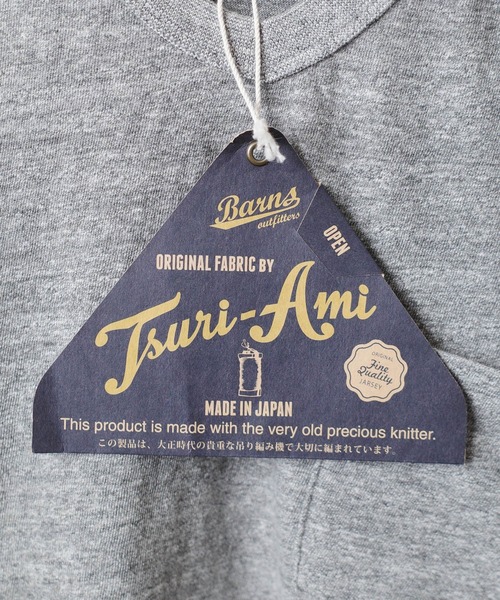 BARNS OUTFITTERS（バーンズアウトフィッターズ）の「【PH2】【BARNS OUTFITTERS】吊天竺 ショートスリーブ Vネック Tシャツ（Tシャツ/カットソー・メンズ・ロイヤルブルー/オレンジ/ゴールド/グレー/ブラック・0/1/2）」の11枚目の写真