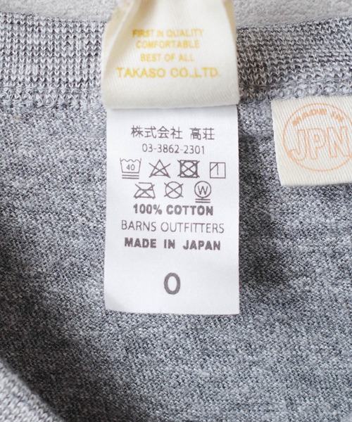 BARNS OUTFITTERS（バーンズアウトフィッターズ）の「【PH2】【BARNS OUTFITTERS】吊天竺 ショートスリーブ Vネック Tシャツ（Tシャツ/カットソー・メンズ・ロイヤルブルー/オレンジ/ゴールド/グレー/ブラック・0/1/2）」の12枚目の写真