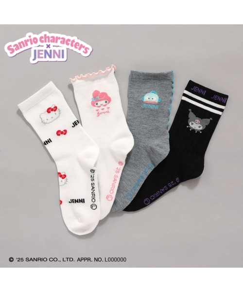 JENNI（ジェニィ）の「JENNI×マイメロディ　ソックス（ソックス/靴下・キッズ・オフホワイト・FREE）」の2枚目の写真