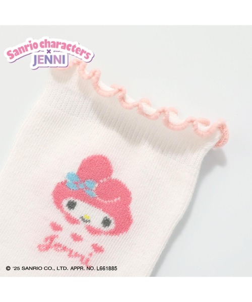 JENNI（ジェニィ）の「JENNI×マイメロディ　ソックス（ソックス/靴下・キッズ・オフホワイト・FREE）」の3枚目の写真