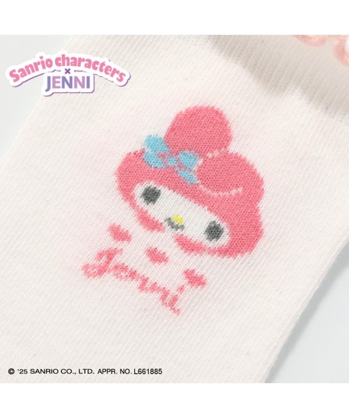 JENNI（ジェニィ）の「JENNI×マイメロディ　ソックス（ソックス/靴下・キッズ・オフホワイト・FREE）」の4枚目の写真