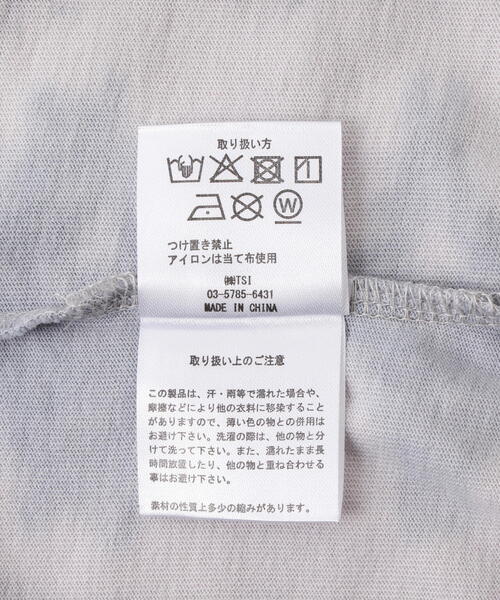 DANKE SCHON(ダンケシェーン)の「DankeSchon/ダンケシェーン/TIEDYE L/S TEE MILS(Tシャツ/カットソー・レディース・ブラック・L/M)」の17枚目の写真