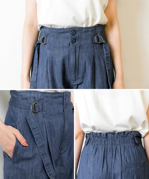 MARAI（マーライ）の「デニム裾ベンツワイドパンツ（デニムパンツ・レディース・ネイビー/ブルー・3L/L/LL/M/4L）」の16枚目の写真