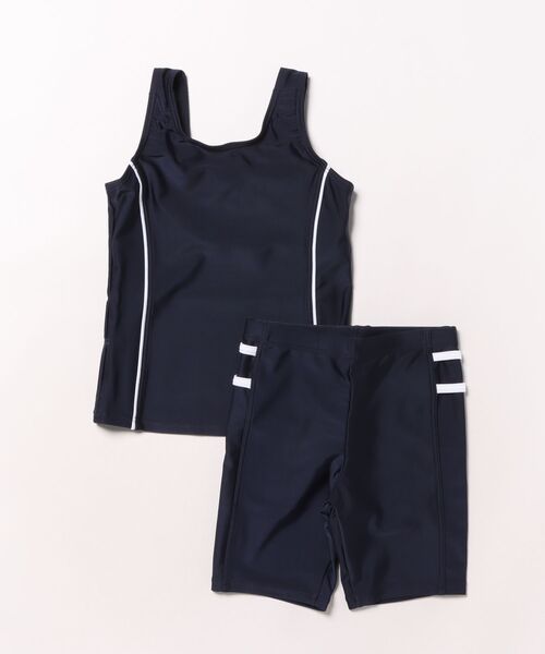 OP/RUSTY（オーピー/ラスティー）の「【ノーブランド】スクール水着 キッズ タンキニ水着 セパレート めくれ防止 スイミング  日焼け対策 UVカット ストレッチ素材（水着・キッズ・ネイビー/サックスブルー/ネイビー×ホワイト/ブラック×パープル・130/140/150/160/170）」の4枚目の写真