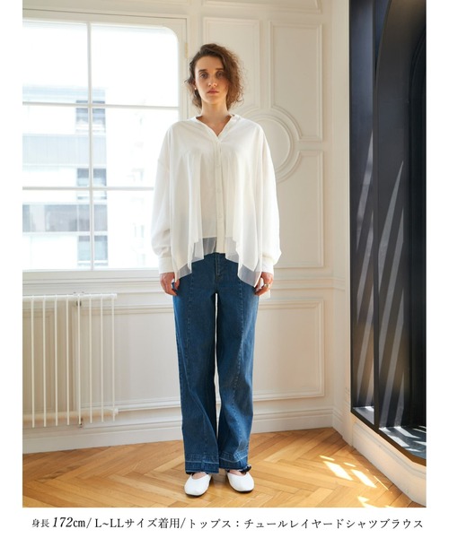 Brown&Street(ブラウンアンドストリート)の「シルエットラインデニム(デニムパンツ・レディース・ブルー・FREE/L~LL)」の12枚目の写真