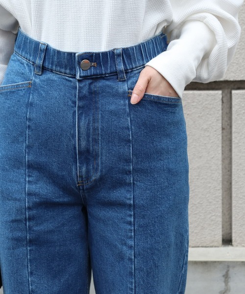 Brown&Street(ブラウンアンドストリート)の「シルエットラインデニム(デニムパンツ・レディース・ブルー・FREE/L~LL)」の17枚目の写真