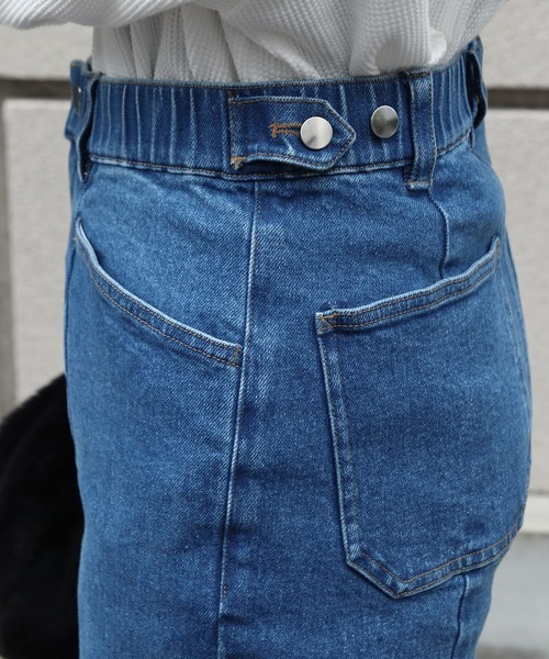 Brown&Street(ブラウンアンドストリート)の「シルエットラインデニム(デニムパンツ・レディース・ブルー・FREE/L~LL)」の18枚目の写真