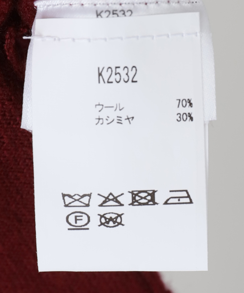 EDIT. FOR LULU(エディットフォールル)の「【GANNI/ガニー】カシミヤウールミックスカーディガン(ニット/セーター・レディース・ボルドー・FREE)」の22枚目の写真