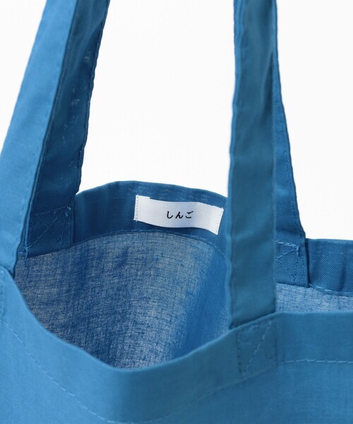 TOKYO CULTUART by BEAMS（トウキョウカルチャートバイビームス）の「しんご / リラックス トート（トートバッグ・レディース・ブルー/レッド/グリーン/イエロー・ONE SIZE）」の15枚目の写真