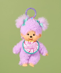 Monchhichi / モンチッチ 】 顔でかモンチッチSS 男の子 女の子 キー