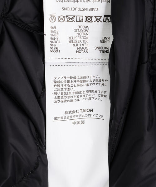 TAION(タイオン)の「TAION/タイオン/Military Hi-Neck Knit+Down Jacket-Soft Shell(ダウンジャケット/コート・レディース・ブラック・M/L/S)」の9枚目の写真