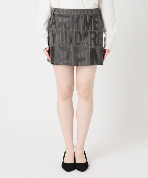 Oriens JOURNAL STANDARD（オリエンス ジャーナルスタンダード）の「ストライプロゴミニスカート（スカート・レディース・グレー/ネイビー・FREE）」の17枚目の写真