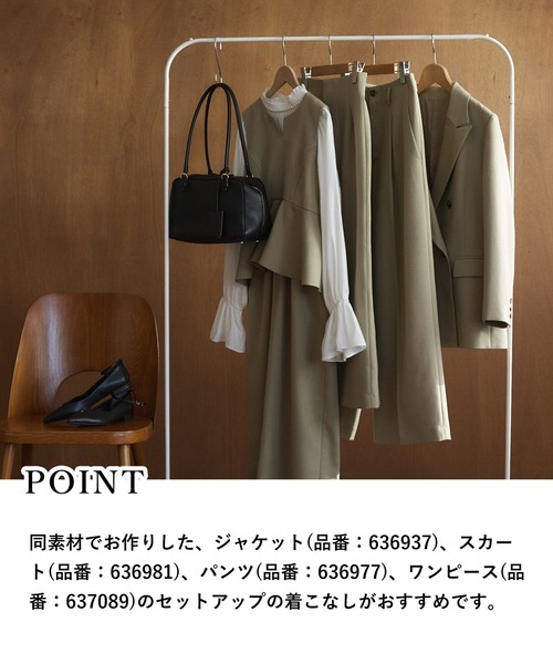 mysty woman（ミスティウーマン）の「ペプラム切り替えノースリワンピ 637089（ワンピース・レディース・ベージュ系その他/ベージュ/ネイビー・FREE）」の5枚目の写真