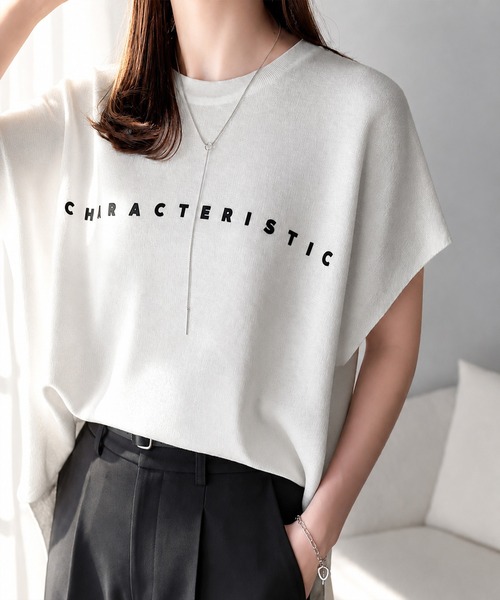 EFFLORESCENCE ニット生地上下セット、短パン追加 