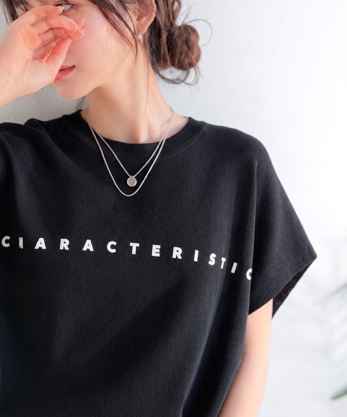 classicalelf(クラシカルエルフ)の「余白で魅せる、大人の余裕。シンプル英字ロゴ前後2wayフレンチスリーブニットトップス(半袖)(Tシャツ/カットソー・レディース・オレンジ系/ブラウン/ブラック/オフホワイト・LARGE/X-LARGE/SMALL/MEDIUM)」の3枚目の写真