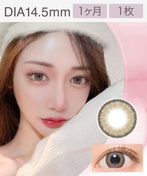 Luna Natural（ルナナチュラル）の「Luna Natural 1month カカオ （1枚入り）（コンタクトレンズ・カラコン）」