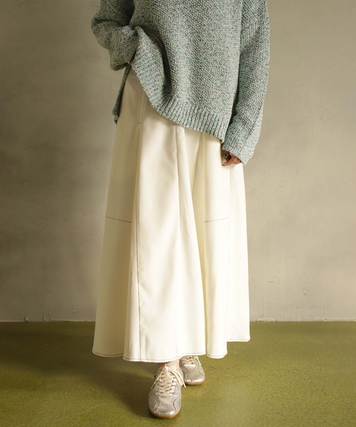 ステッチロングスカート