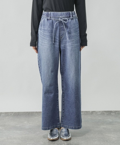 GLOBAL WORK(グローバルワーク)の「GOODデニムイージー綿麻パンツ/634610(デニムパンツ・レディース・サックスブルー/ブルー/ダークブラウン・X-SMALL/MEDIUM/SMALL/LARGE)」の19枚目の写真