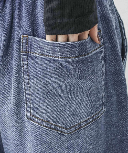 GLOBAL WORK(グローバルワーク)の「GOODデニムイージー綿麻パンツ/634610(デニムパンツ・レディース・サックスブルー/ブルー/ダークブラウン・X-SMALL/MEDIUM/SMALL/LARGE)」の14枚目の写真
