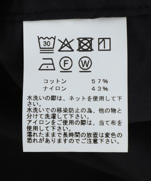 GOLD（ゴールド）の「GOLD / ゴールド：COTTON / NYLON WEATHER CLOTH PULLOVER PARKA：26A-GL15858[MUS]（ナイロンジャケット・メンズ・ブラック・M）」の7枚目の写真