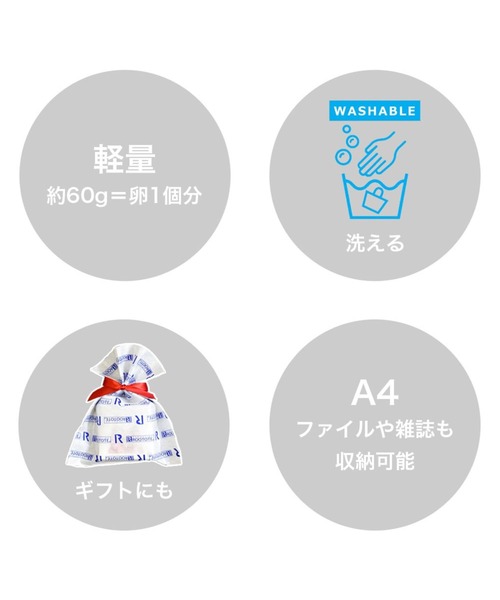 ROOTOTE(ルートート)の「ルートート / LT.タブロー50.ガーリー-A(エコバッグ/サブバッグ・レディース・その他4/その他2/その他1/その他5/その他6/その他3・FREE)」の9枚目の写真