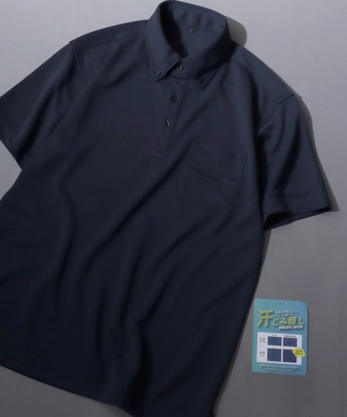ANPAS(アンパス)の「Sweat-Concealing Polo Shirt / フレッシュテック 汗染み防止カノコポロシャツ 汗隠し/透けにくい/UV対策/接触冷感/ドライ メンズ ビジカジ(ポロシャツ・メンズ・グレー/ブラック/ネイビー/ホワイト・LL/L/M)」の4枚目の写真