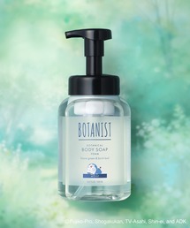 BOTANIST（ボタニスト）の「【数量限定】BOTANIST ボタニスト ドラえもん コラボ ボタニカル ボディーソープフォーム 泡 保湿 潤い ダメージ 低刺激（石鹸/ボディソープ）」