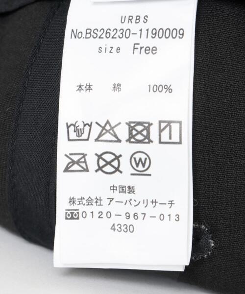 URBAN RESEARCH(アーバンリサーチ)の「『別注』TASF×LAKE SEEKERS SEEK ME! CAP(キャップ・メンズ・ブラック/ネイビー・FREE)」の4枚目の写真