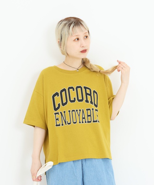 HEART MARKET(ハートマーケット)の「COCOROワイドなプリントT(Tシャツ/カットソー・レディース・イエロー/ホワイト/レッド/チャコール・MEDIUM/LARGE)」の9枚目の写真