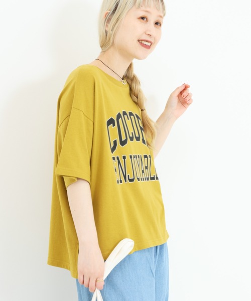 HEART MARKET(ハートマーケット)の「COCOROワイドなプリントT(Tシャツ/カットソー・レディース・イエロー/ホワイト/レッド/チャコール・MEDIUM/LARGE)」の10枚目の写真