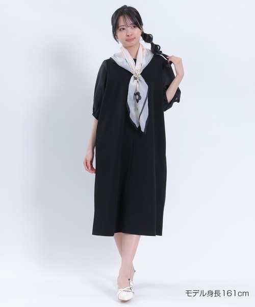 MARY QUANT(マリークワント)の「ボリューム袖ドッキング ワンピース(ワンピース・レディース・ブルーグレー/ブラック・M)」の5枚目の写真