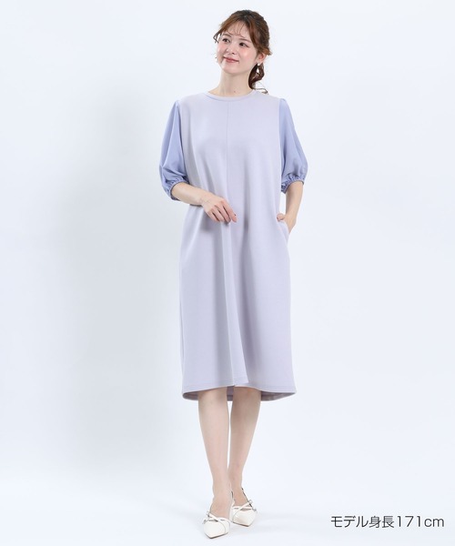 MARY QUANT(マリークワント)の「ボリューム袖ドッキング ワンピース(ワンピース・レディース・ブルーグレー/ブラック・M)」の9枚目の写真