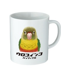 Moftique（モフティック）の「Moftique（モフティック） マグカップ アニマル ペット ウロコインコ パイナップル 鳥類 昇華転写プリント 310ml 陶器 ギフト（グラス/マグカップ/タンブラー）」