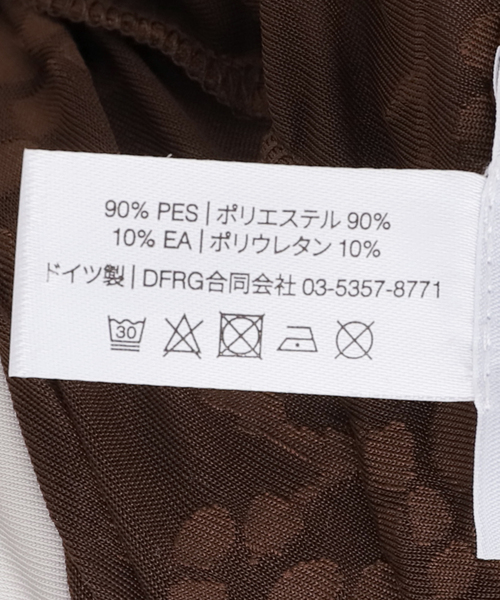 IENA（イエナ）の「SIMONE WILD/シモーネ ワイルド FLOWER LONG SK スカート（スカート・レディース・ブラウン/グレー・FREE）」の9枚目の写真