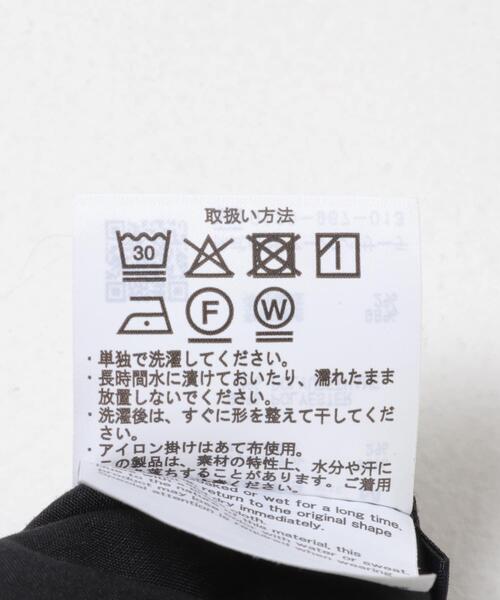 ITEMS URBANRESEARCH（アイテムズ アーバンリサーチ）の「ウールライク2プリーツトラウザー（その他パンツ・メンズ・ベージュ/ダークグレー/ブラック・LARGE/MEDIUM）」の16枚目の写真