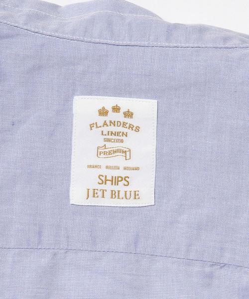 SHIPS JET BLUE(シップスジェットブルー)の「SHIPS JET BLUE: 【COOLMAX】 フランダースリネンシャツ/七分袖(シャツ/ブラウス・メンズ・ライトブルー/ブルー/ライトグリーン/ホワイト・LARGE/MEDIUM/SMALL)」の14枚目の写真